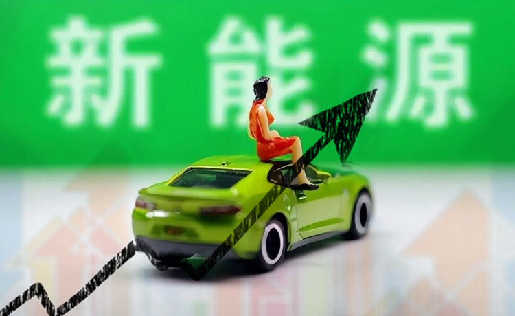 汽车板块反弹蓝筹股调整 股市分化严重